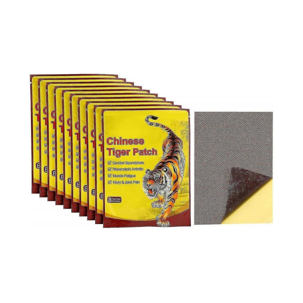 Pain Relief Patches, 80pcs / 10pack Chinese Far Infrared Patches Pain Relief Plaster