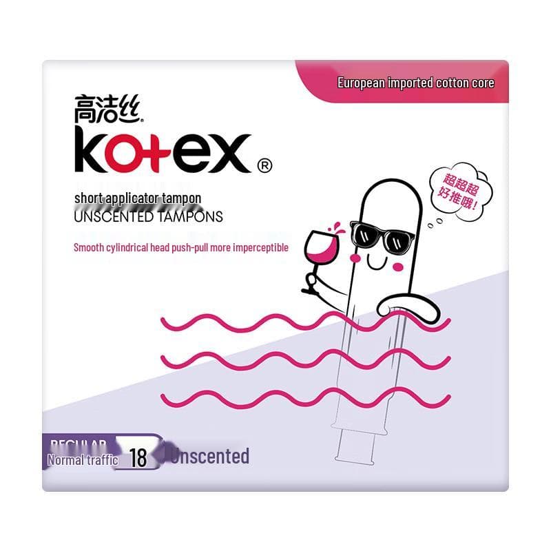 Kotex Tampóny s vreckovým aplikátorom