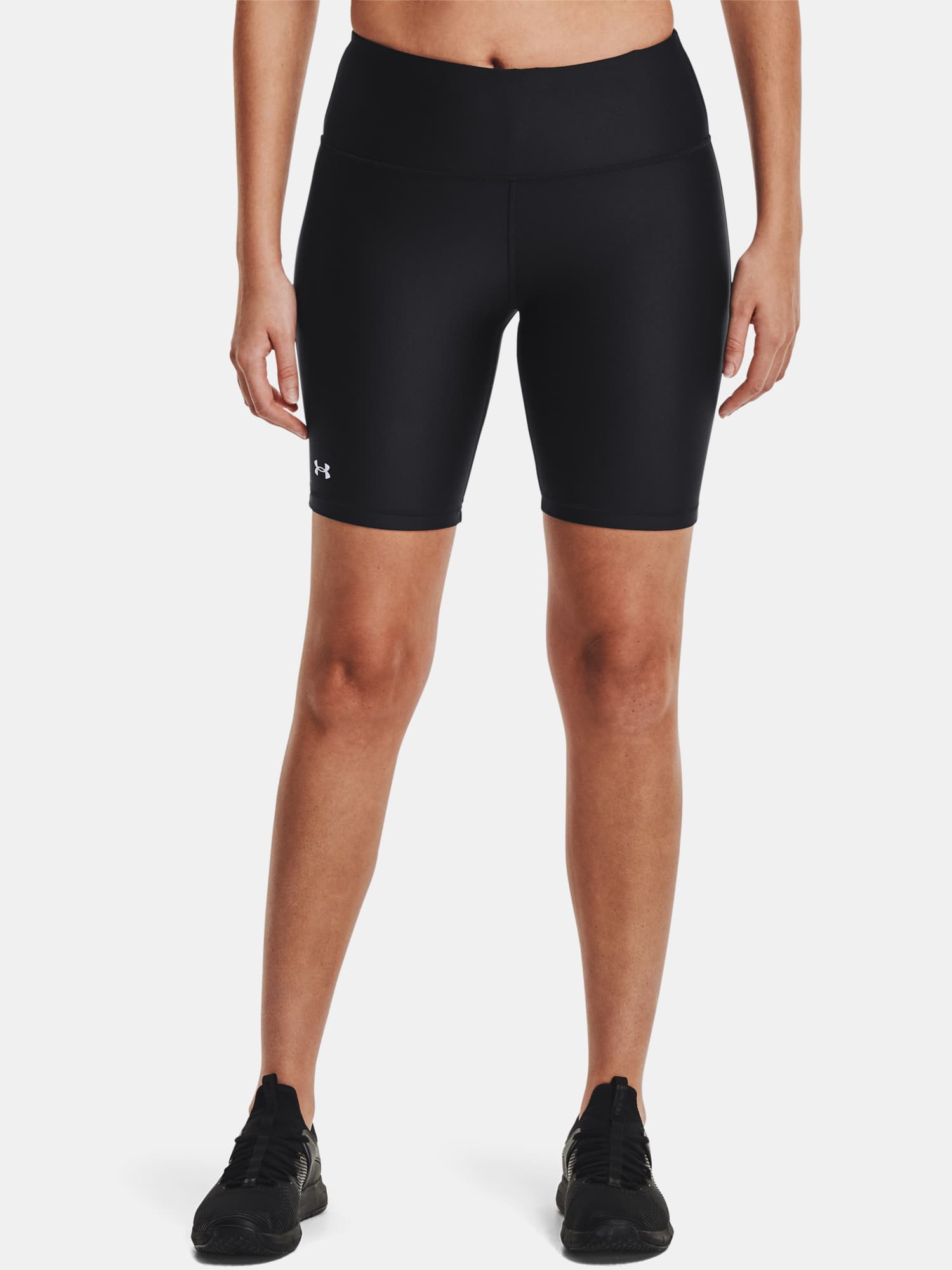 Dámske kraťasy Under Armour