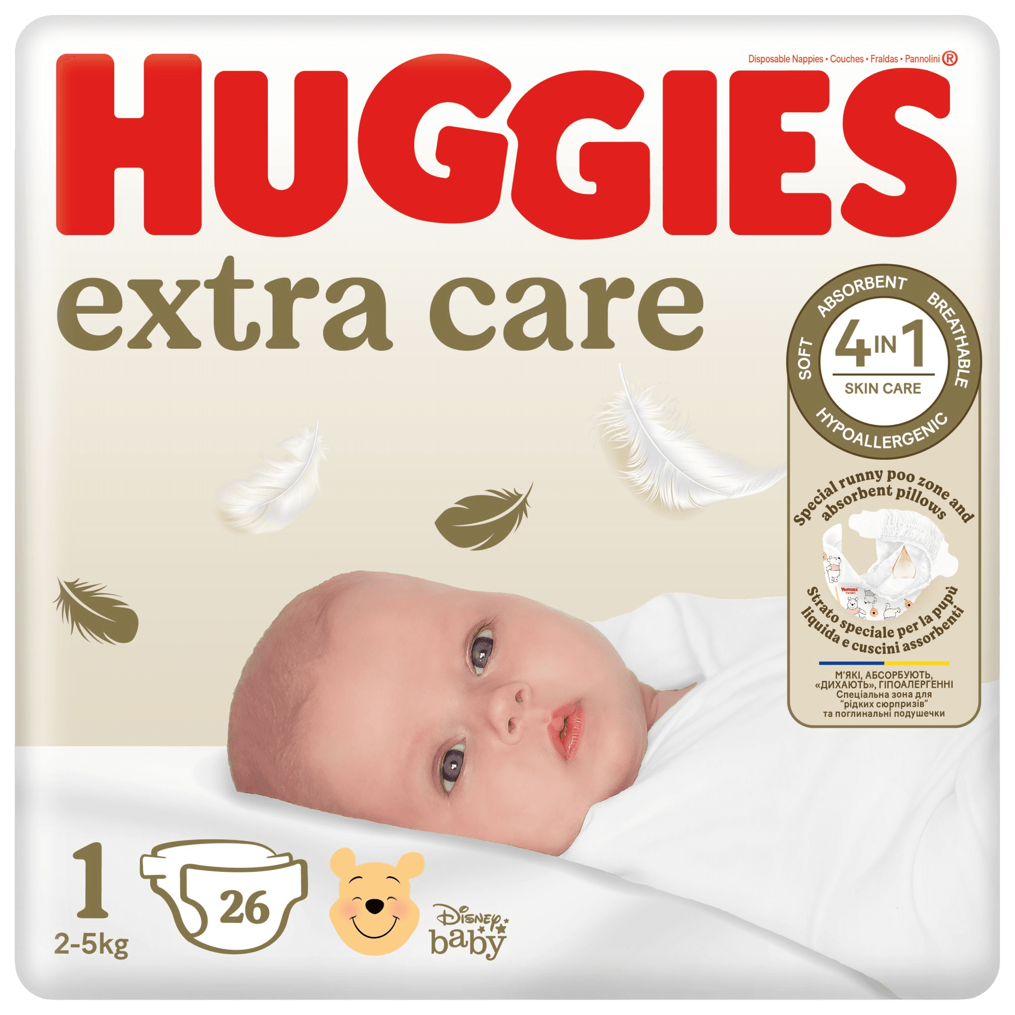 HUGGIES® Extra Care 1, 26 ks
