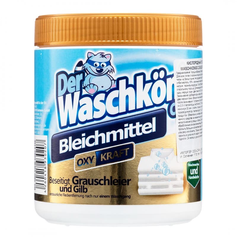 WASCHKÖNIG Oxy Bieliaci prášok 750g